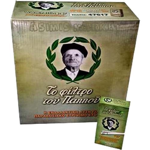 grandfather tobacco Grandfather's Spirit Powwow Blend this is a very gentle Grandfather's tobacco pipe with sentimental