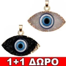 COLLANA CON MALOCCHIO E CATENA A SERPENTE IN ARGENTO STERLING 1+1 REGALO