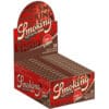 SMOKING SUPREME BROWN ULTRATHIN KING SIZE SLIM ROLLING PAPERS 34 UNBLEACHED SHEETS + 34 PAPERS FILTERS TIPS UNBLEACHED WITH 6 PERFORATIONS PER PACK CONNOISSEUR FULL BOX 24 PACKS