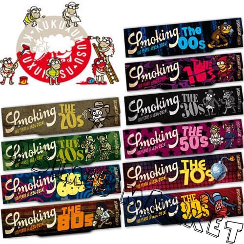 ROLLING PAPERS SMOKING COLLECTION KUKUXUMUSU CENTENARY KING SIZE SLIM 33 THIN LEAVES +33 PAPERS FILTERS TIPS WITH 6 PERFORATIONS COLLECTION IN 10 DESIGNS UNIT PRICE